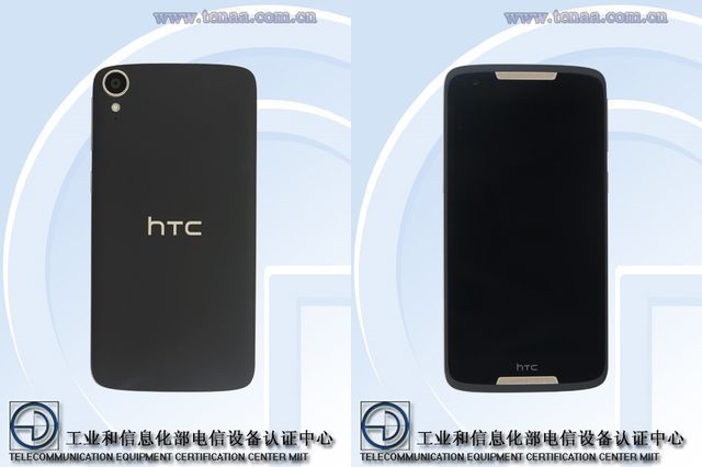 HTC_Desire_828-techchina-news.com-01