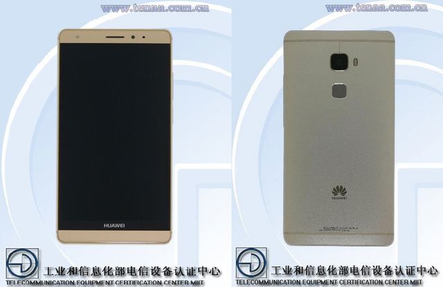 Next Huawei Mate 7S wins important certification in China