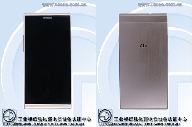 ZTE S3003 - smartphone without a camera