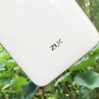 ZUK Z2 leaks - much more powerful than expected