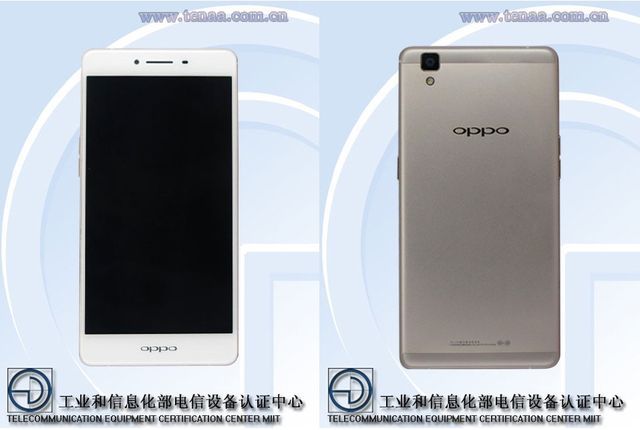 Oppo R7s - smartphone with 5.5-inch screen is certified by TENAA