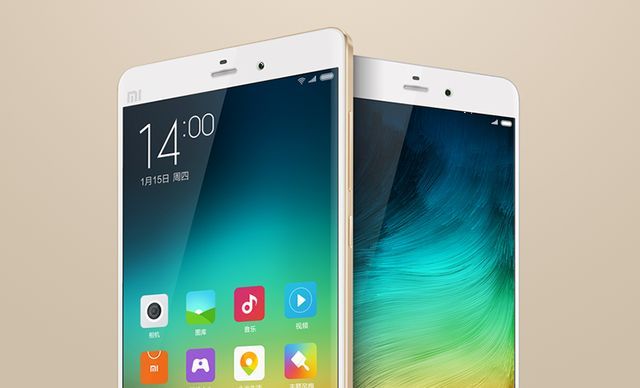 Xiaomi Mi Note 2 - smartphone with 5.7 inch QHD screen and double photo sensor