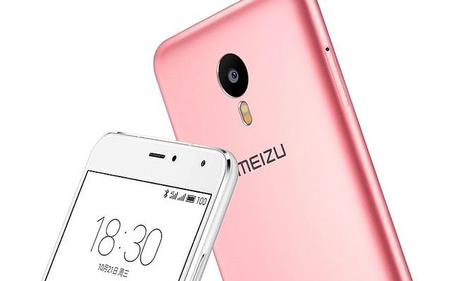 Meizu Metal smartphone with 5.5-inch display and 13-megapixel camera