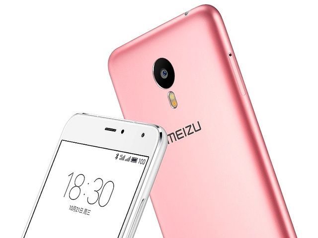 Meizu Metal smartphone with 5.5-inch display and 13-megapixel camera