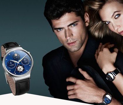 Huawei Watch for women will be presented at CES 2016
