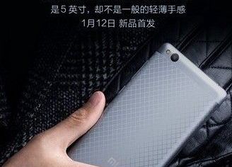 Xiaomi Redmi 3 - new low-cost smartphone will be presented next week