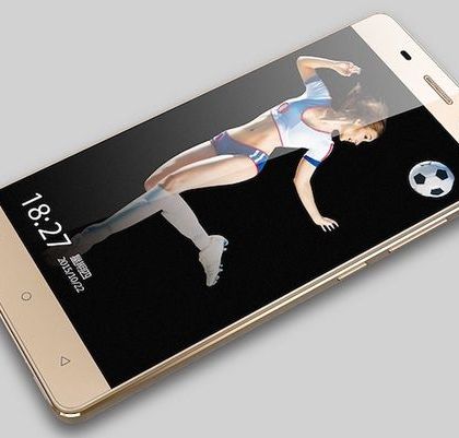 Review Gionee Marathon M5 Mini: a smaller version of flagship