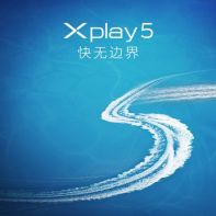 Vivo Xplay 5S: teaser image and specifications