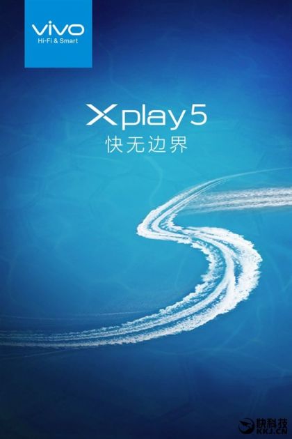 Vivo Xplay 5S: teaser image and specifications