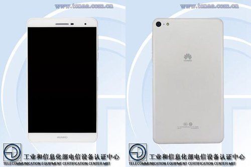 Huawei PLE-703L: new tablet with fingerprint reader on power button