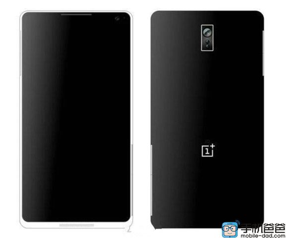 OnePlus 3: specifications, price and live photos