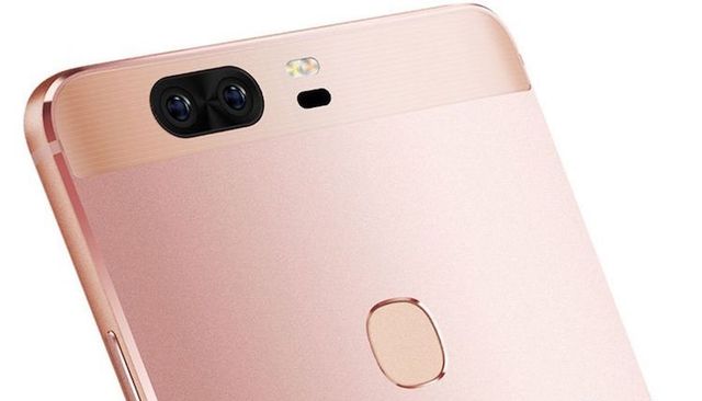 Review Huawei Honor V8: very powerful phablet