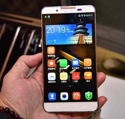 Phablet CoolPad Bodum will cost $ 740