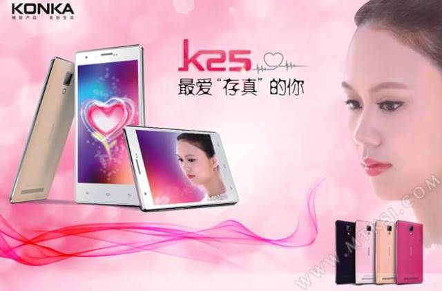 Konka K25 - smartphone with colorful desig