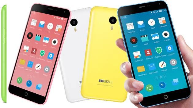 Meizu M1 Note officially launched