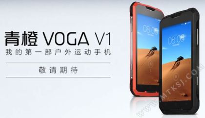 Voga_V1-techchina-news.com-01