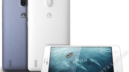 Huawei_G628-techchina-news.com-01