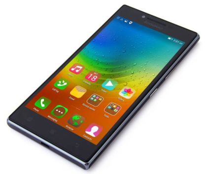 Lenovo P70 visits the official store