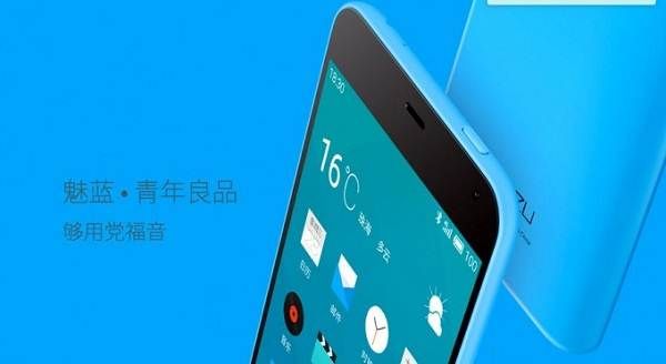 Meizu-M1-techchina-news.com-01