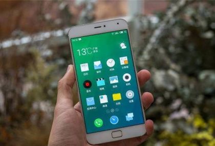 Meizu makes official the M1 Mini 5-inch screen