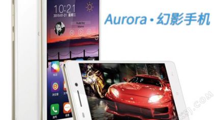 Ebest Aurora Phantom - new smartphone mid-range 64-bit