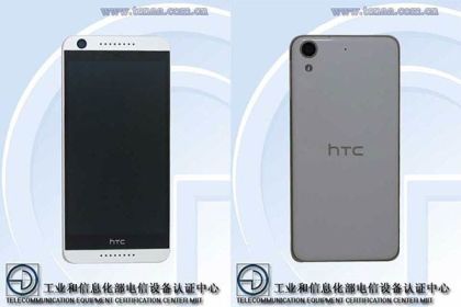 New images and features HTC Desire 626