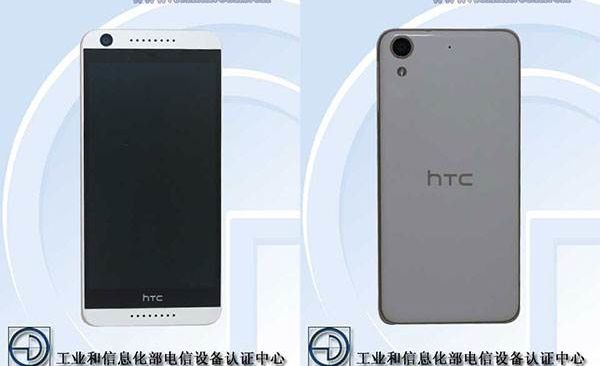 New images and features HTC Desire 626