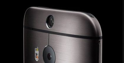 HTC One M8i emerge its hardware features