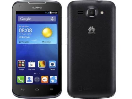 Huawei_Ascend_Y540-techchina-news.com-01