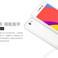 Kliton_techchina-news.com-01