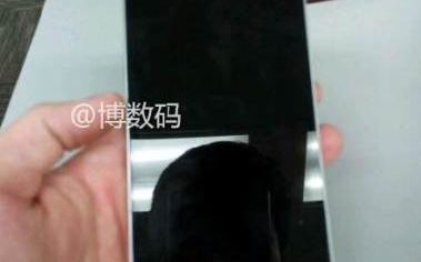 Lenovo Vibe Z3 Pro - Leaked images