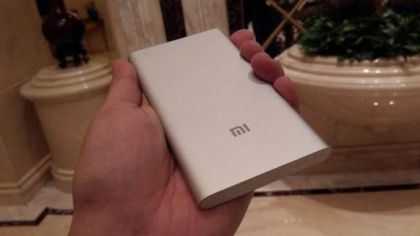 The ultrathin Mi Power Bank 5000 mAh