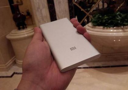 The ultrathin Mi Power Bank 5000 mAh
