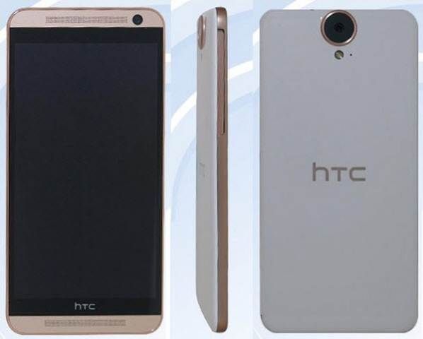 HTC One E9 certified in China