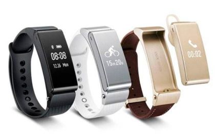 Huawei-TalkBand-B2-techchina-news.com-01