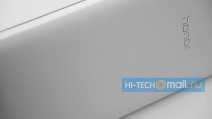Huawei Honor has appeared in a new image