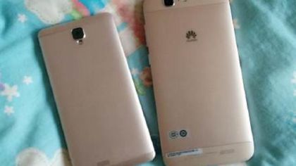 Huawei Mate7 Mini new pictures leaked