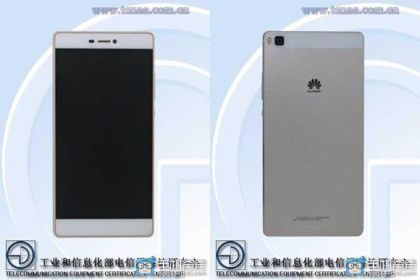 Huawei P8 certified on TENAA in China