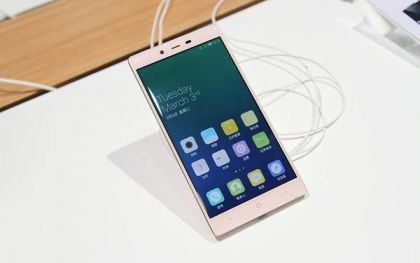 IUNI U3 Mini launch imminent
