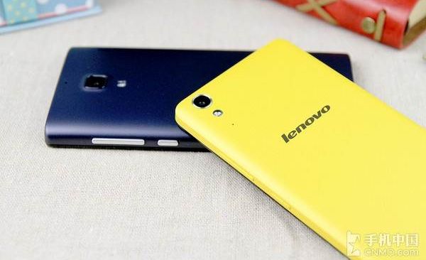 Lenovo K3 Note with 2GB of RAM - leaked