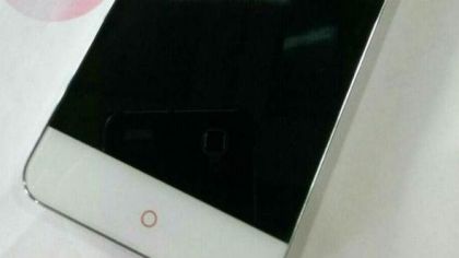 Nubia Z9 - AnTuTu reveals his full datasheet