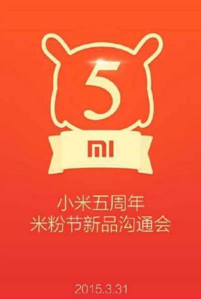 Xiaomi plans launch MIPAD 2 to celebrate fifth birthday