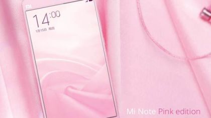 Xiaomi_Mi_Note_Pink_Edition-techchina-news.com-01