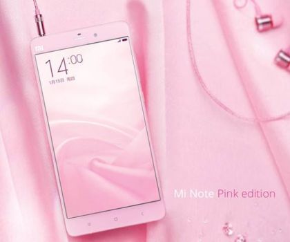 Xiaomi_Mi_Note_Pink_Edition-techchina-news.com-01