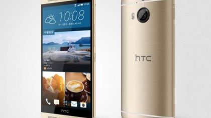 HTC_One_M9_Plus-techchina-news.com-01