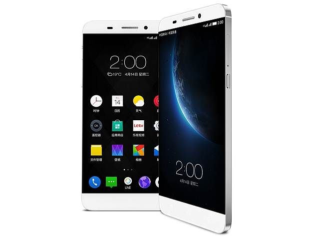 LeTV has three smartphones - One, One Pro and One Max