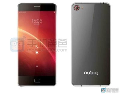 ZTE Nubia Z9 first imaging