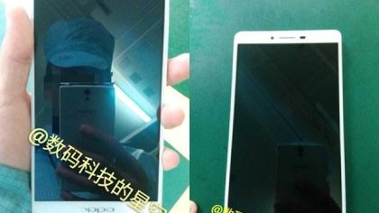 Oppo R7 Plus: new rumors