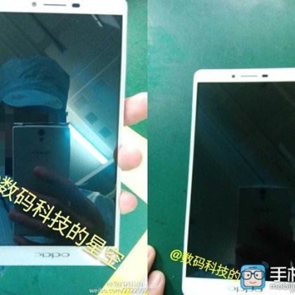 Oppo R7 Plus: new rumors