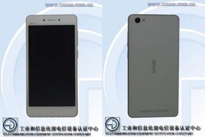 Vivo X5 Pro certificate on TENAA